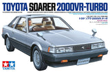 Toyota Soarer 2000Vr-Turbo