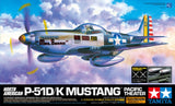 1/32 SCALE NORTH AMERICAN P-51D MUSTANG™ (PACIFIC THEATER)