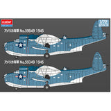 Academy 1/72 USN PBM-5A Mariner Flying Boat Plastic Model Kit *Aus Decals*