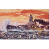 Airfix 1/600 Admiral Graf Spee Plastic Model Kit 04211V