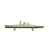Airfix 1/600 Admiral Graf Spee Plastic Model Kit 04211V