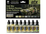 Vallejo Model Air Cold War & Modern Russian Green Patterns 8 Colour Acrylic Paint Set [71621]