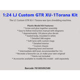 1:24 Plastic Kit LJ Torana V8