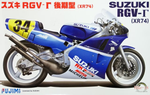 Fujimi 1/12 Suzuki RGV-Gamma Late Model (XR-74) `88 (BIKE18) Plastic Model Kit