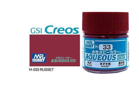 Gunze Acrylic H033 Gloss Russet