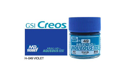 GUNZE ACRYLIC H049 GLOSS VIOLET