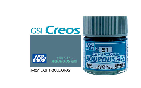 GUNZE ACRYLIC H051 GLOSS LIGHT GULL GREY