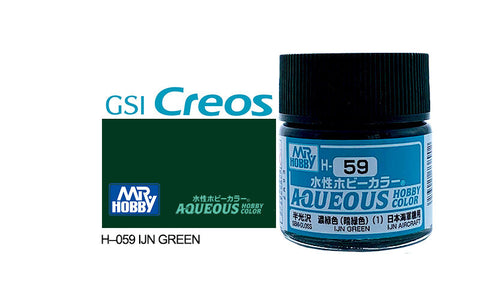 GUNZE ACRYLIC H059 GLOSS IJN GREEN