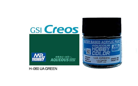 GUNZE ACRYLIC H060 SEMI-GLOSS IJA GREEN