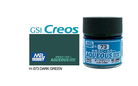 GUNZE ACRYLIC H073 SEMI-GLOSS DARK GREEN