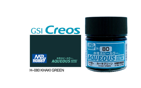 Gunze Acrylic H080 Flat Khaki Green