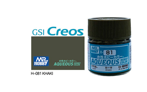 GUNZE ACRYLIC H081 FLAT KHAKI
