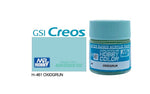GUNZE ACRYLIC H461 AQUEOUS FLAT OXIDE GREEN