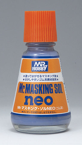 Gunze M132 Mr Masking Sol Neo