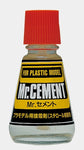 GUNZE MC124 MR CEMENT