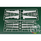 HobbyBoss 1/48 EF-111 Raven Plastic Model Kit [80352]