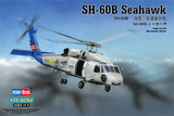 HobbyBoss 1/72 SH-60B Seahawk Plastic Model Kit