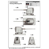 I Love Kit 1/35 MK-45 Mod.4 (5-inch/62-caliber) Gun * Australian Service*Plastic Model Kit Item No.: ILK63551