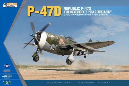 1/24 P-47D THUNDERBOLT RAZORBACK