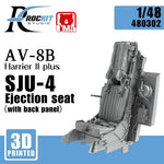 RocKit studio 480302 1/48 AV-8B Harrier II plus SJU-4 Ejection Seat for UMa kits
