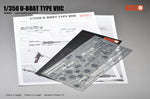 Jasmine Model 205001 1/350 German U-boat Type VIIC Submarine Skeleton Model Kit D DIY Metal Puzzle Toy