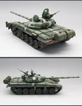 Amusing Hobby 1/35 Scale Russian MBT T-72 "Ural" w/Interior Tank Plastic Model Kit