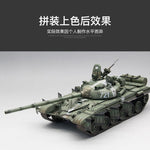 Amusing Hobby 1/35 Scale Russian MBT T-72 "Ural" w/Interior Tank Plastic Model Kit