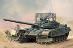 TRUMPETER 1/35 RUSSIAN T-72B1 WITH KTM-6 & GRATING ARMOUR PLASTIC MODEL KIT [09609]