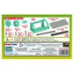 MASTER TOOLS MASKING THREE ROLL TAPE CUTTER, INC ONE TAPE