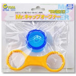 Mr. Bottle Opener Set