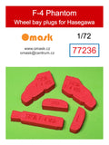 77236 1/72 F-4 Phantom wheel bay plugs (for Hasegawa)