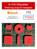 77243 1/72 A-1H/J Skyraider wheel bay plugs (for Hasegawa/Hobby 2000)